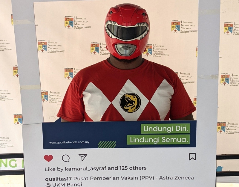 red ranger vaccine