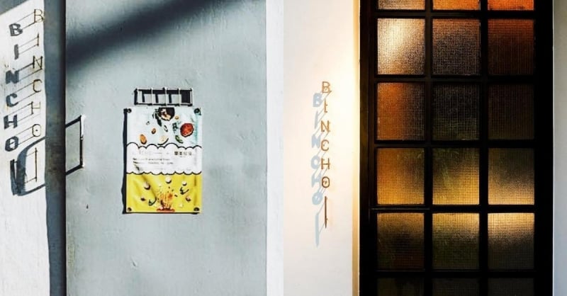 20 Best Things to Do in Tiong Bahru — Singapore's Hipster Enclave