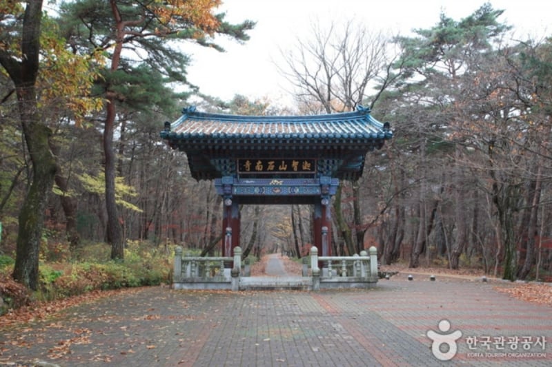 ulsan korea