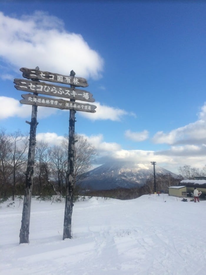 hokkaido winter travel guide