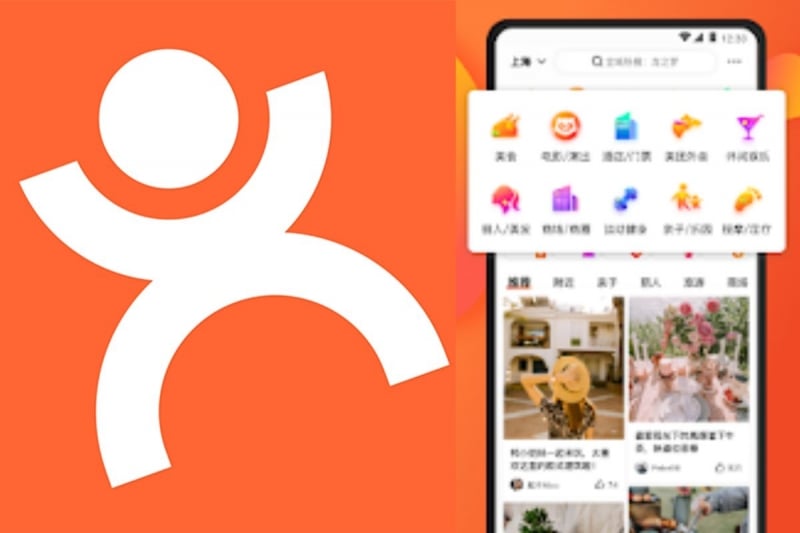 dianping app