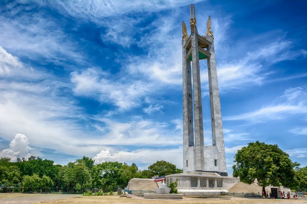 quezon city memorial circle