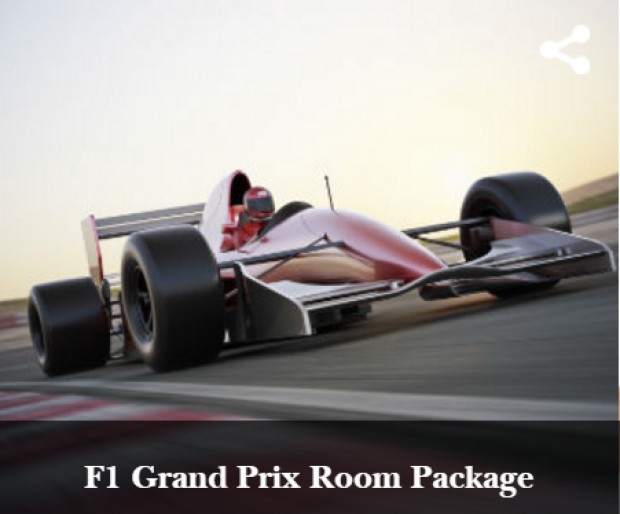 F1 Grand Prix Room Package from Concorde Hotel Singapore