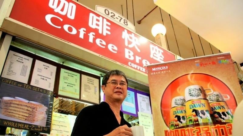 singapore hawker centre