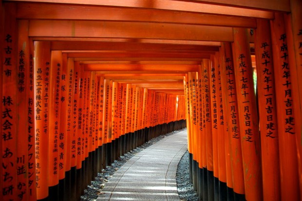 Fushimi Inari-taisha shrine