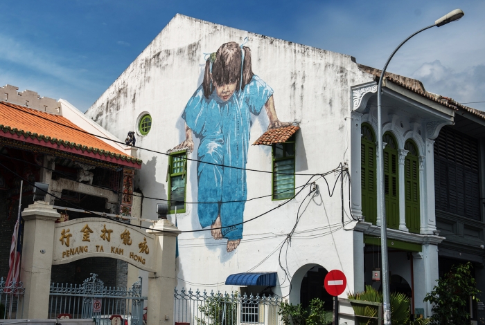 Di sản thế giới: George Town, Penang