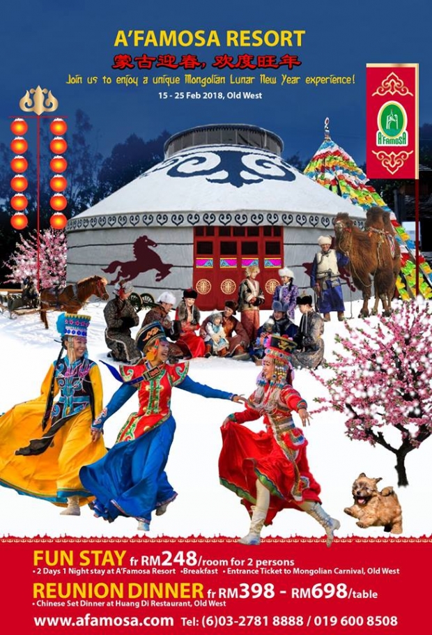2D1N Stay for Chinese New Year 2018 Celebration in A'Famosa from RM248