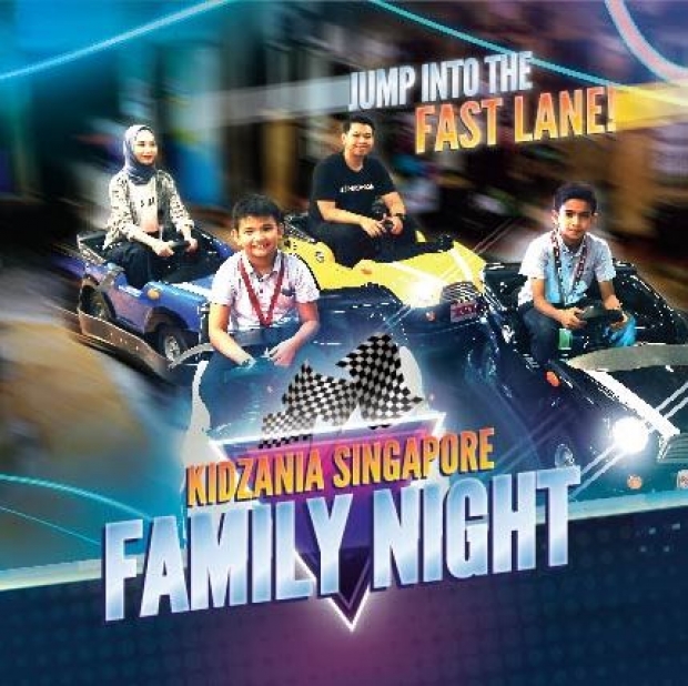 KidZania Family Night from SGD43