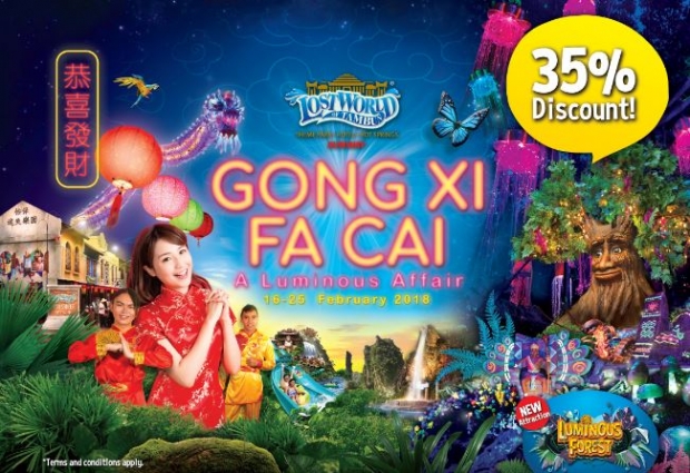 Chinese New Year Special in Sunway Lost World of Tambun with Up to 35% Savings