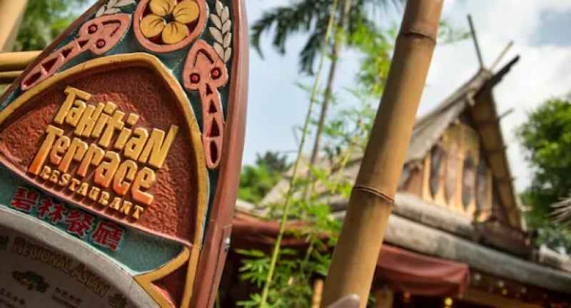 Tahitian Terrace in Adventureland Hong Kong Disneyland