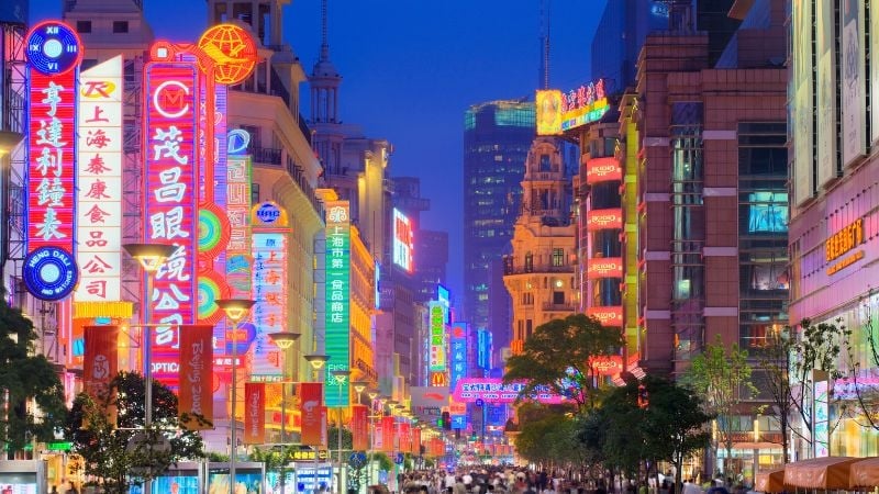 Nanjing Road in Shanghai at night