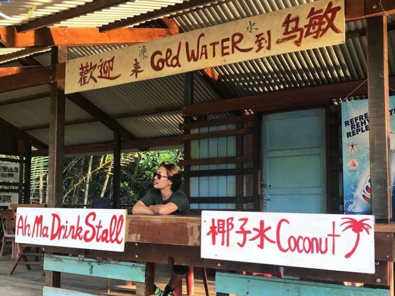 drink stall in pulau ubin