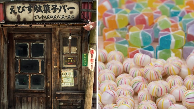东京老糖果屋