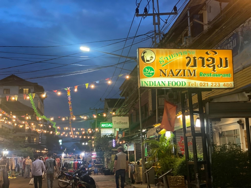 nazim indian restaurant muslim-friendly