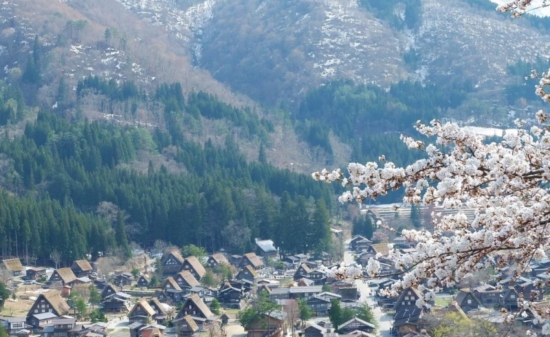 Observation Deck in Ogimachi Village in Shirakawa-go