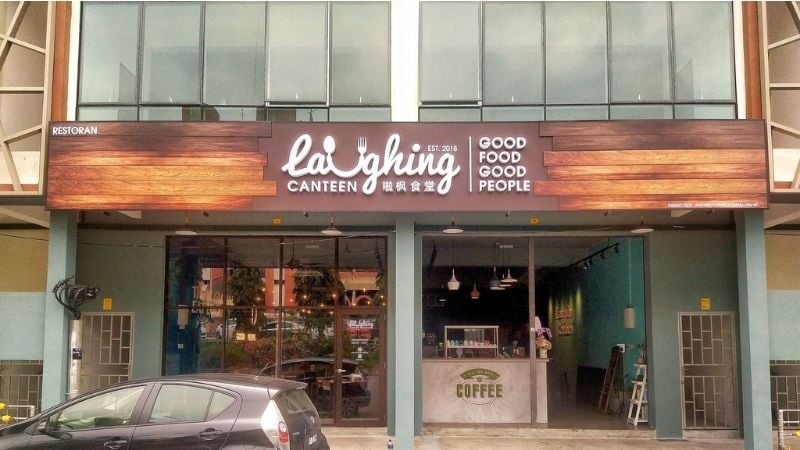 store front