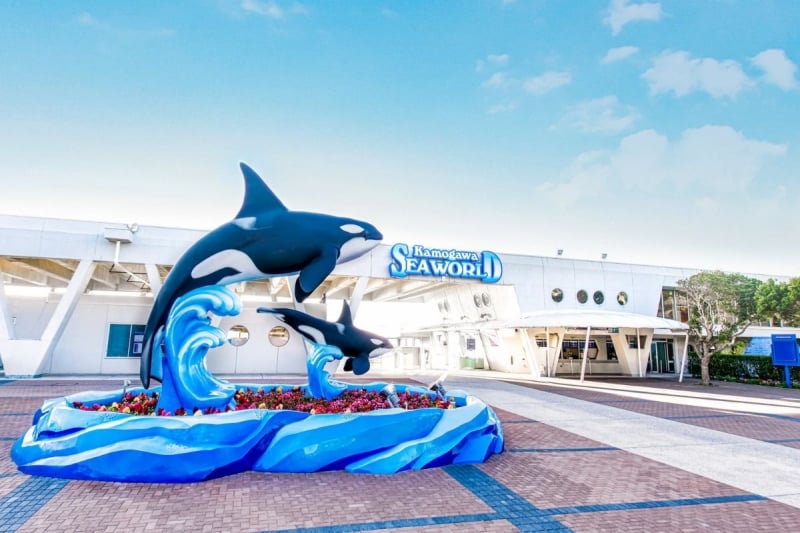 Kamogawa Sea World