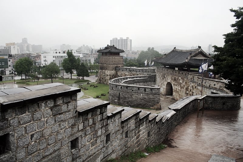 fortresses in South Korea