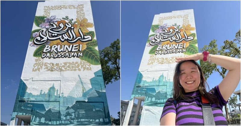 brunei trip