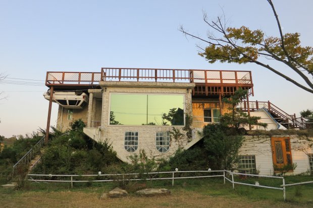 Upside Down House of Ganghwa Island