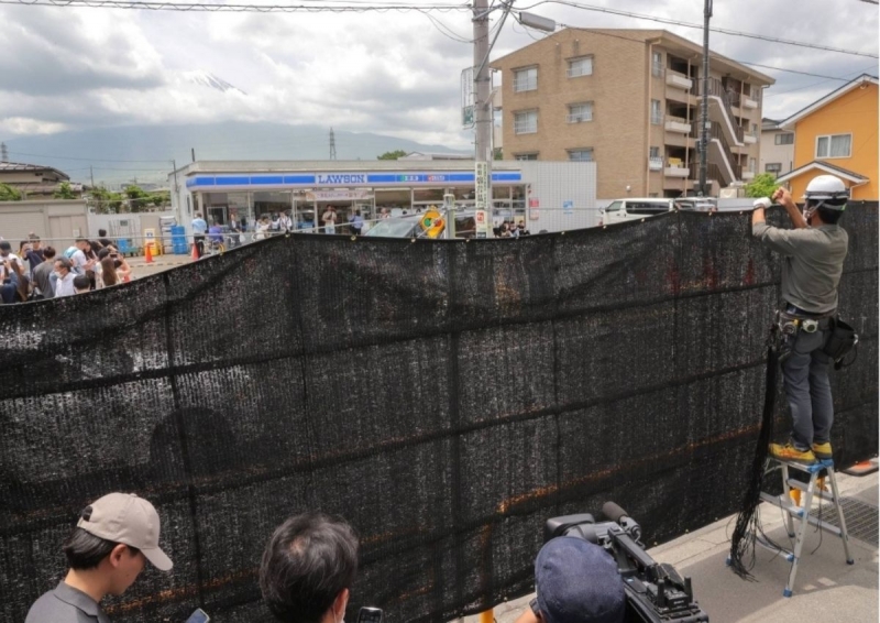 mount fuji barrier removed