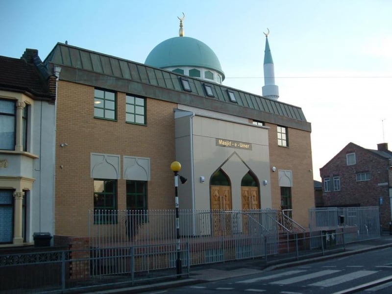 Masjid-E-Umer London