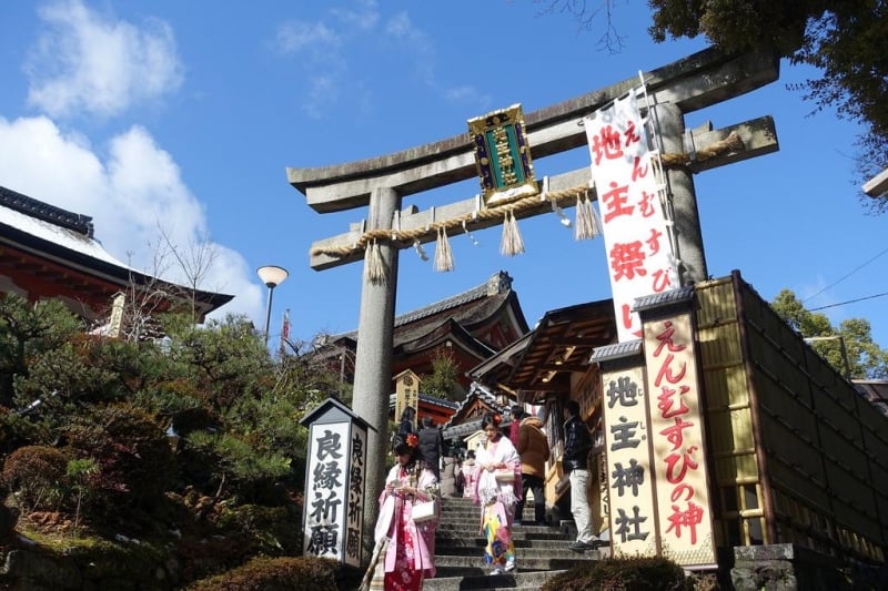 things to do in kyoto, đền Jishu