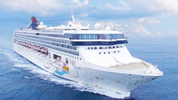 Buy 1, Get 1 Offer in Star Cruises for Bookings on SuperStar Aquarius