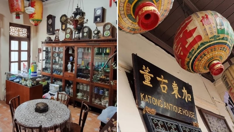 katong antique house