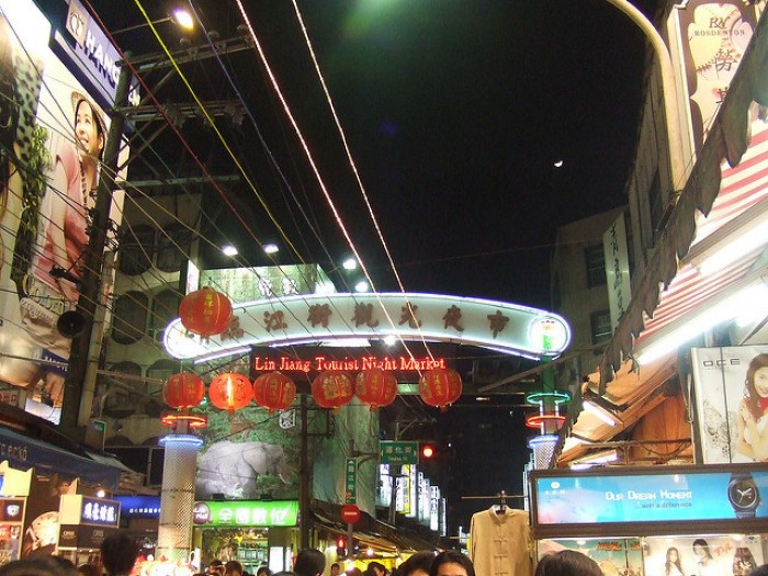 tonghua night market