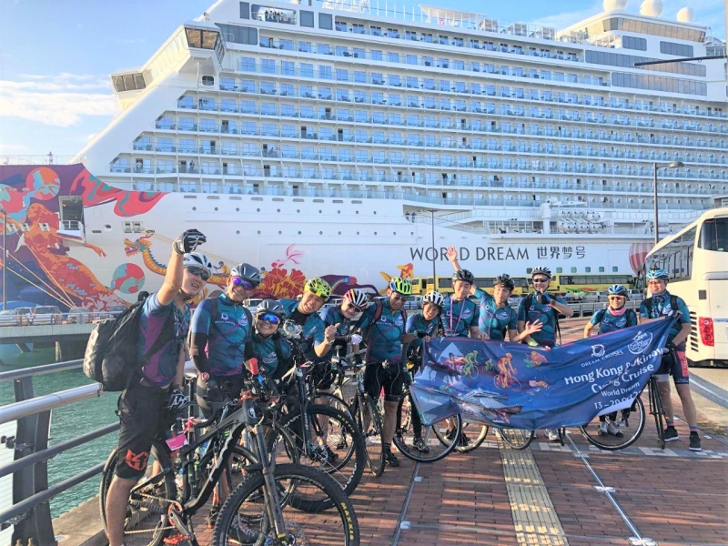 hong kong okinawa world dream cycle cruise