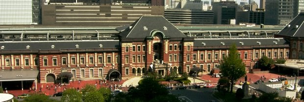 Đi đâu: Tokyo Station