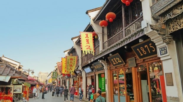 Qinghefang Ancient Street