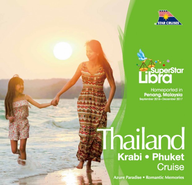 Star Cruises: Up to 70% Off All Pax with SuperStar Libra Special Cruise