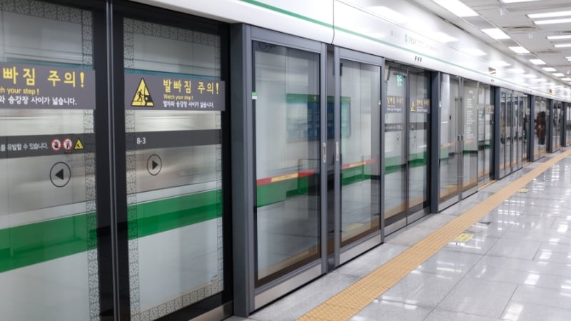 seoul metro