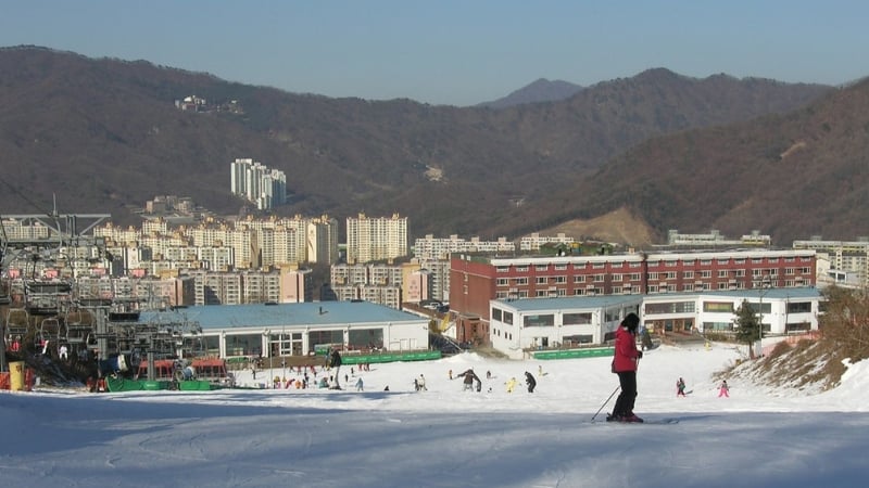 a ski resort in seoul, south korea