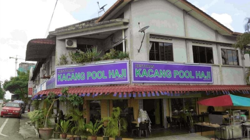 Restoran Kacang Pool Haji in Johor Bahru