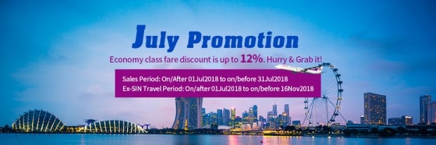 July Promotion in China Eastern Airlines with Up to 12% Savings