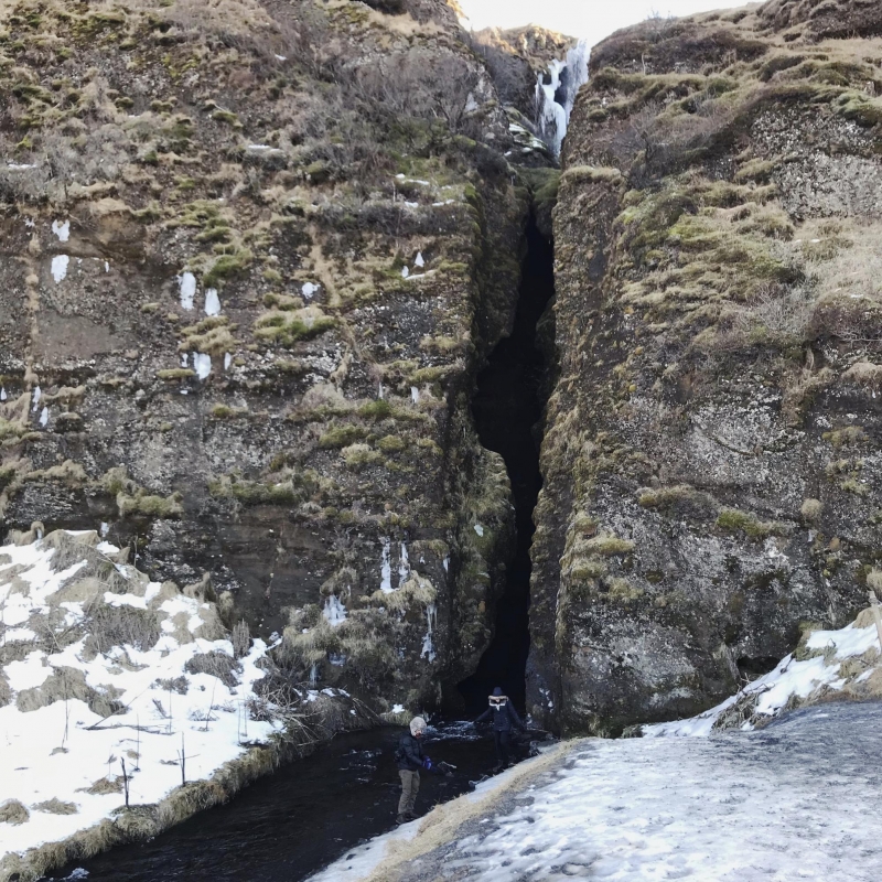 gljufrafoss waterfall