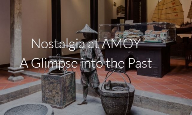 Enjoy a Glimpse into the Past on your Stay in AMOY with Far East Hospitality
