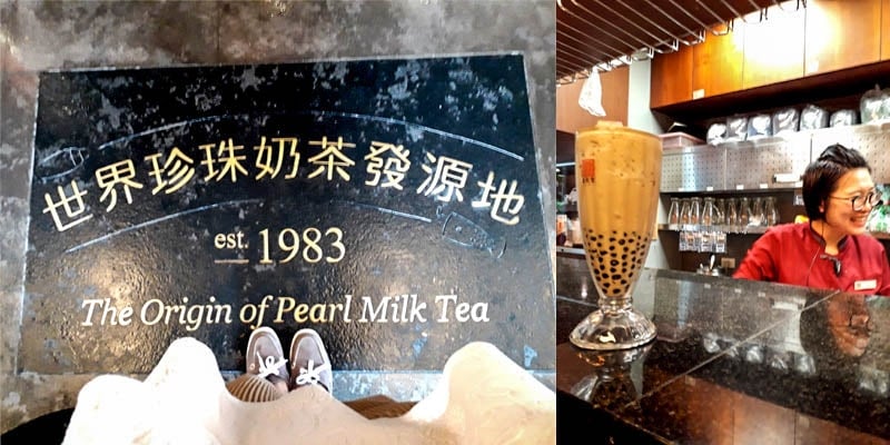 Chun Shui Tang Cultural Tea House