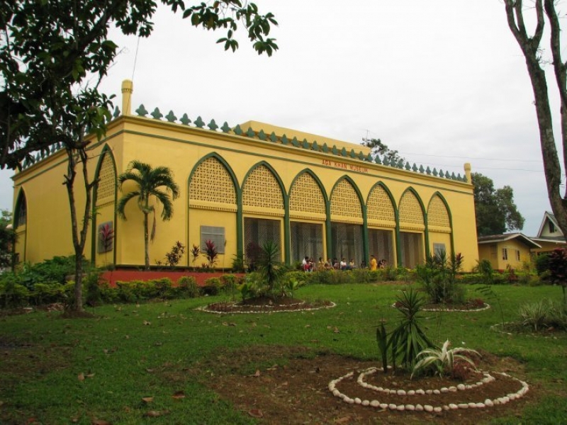 universities in mindanao