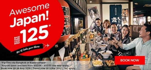 Awesome Japan Deals from SGD125 with AirAsia