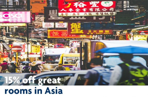 Enjoy 15% Off Great Rooms in Asia with Travelodge Hotels and UOB Cards