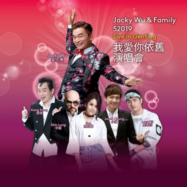 Jacky Wu & Friends Concert Room Package at Resorts World Genting