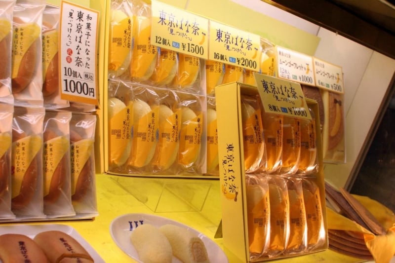 tokyo souvenirs