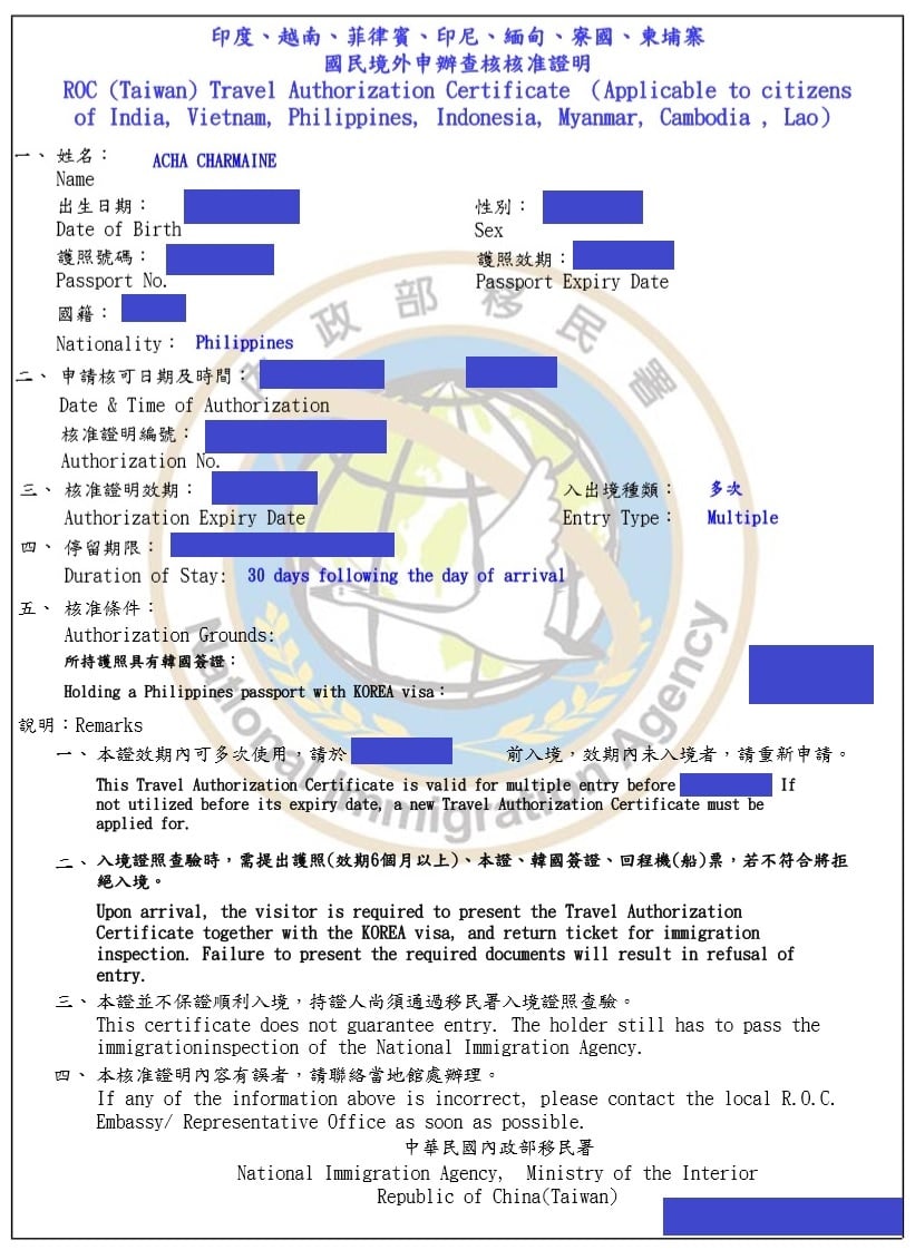 taiwan travel without visa