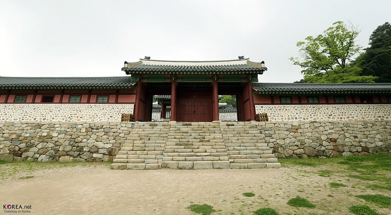 Namhansanseong Fortress of korea