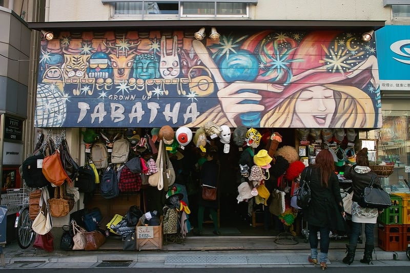 Shimokitazawa neighbourhood
