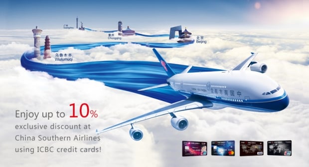 Enjoy up to 10% Exclusive Discount at China Southern Airlines using ICBC Credit Cards